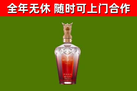 驻马店市回收剑南春价格