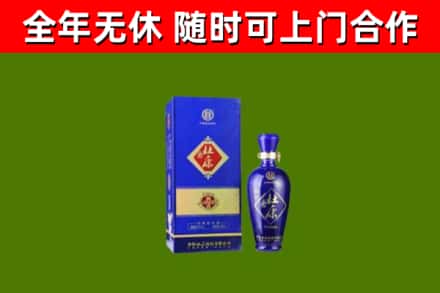 驻马店市回收杜康